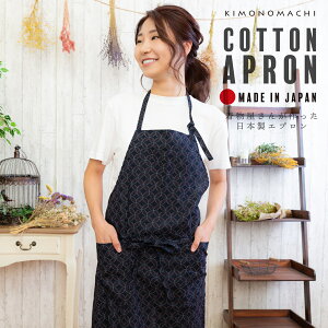 Gv uZFv pI { IV Vv  KIMONOMACHI IWi JtFGv ̓ ̓ hV̓ a v[gAMtgA蕨ɍœK y