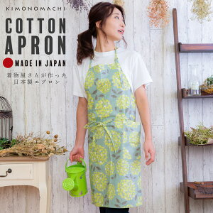 Gv uO[u[u[Pv pI { IV 킢 KIMONOMACHI IWi JtFGv ̓ hV̓ a v[gAMtgA蕨ɍœK yzy[