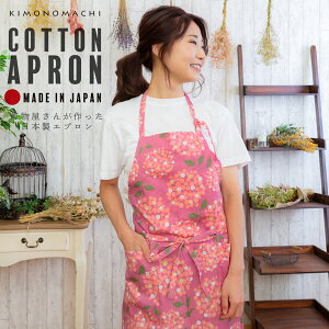 Gv uYx[u[Pv pI { IV 킢 KIMONOMACHI IWi JtFGv ̓ hV̓ a v[gAMtgA蕨ɍœK yzy[