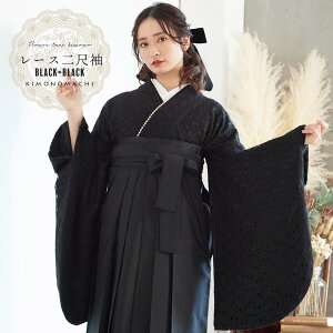 (lEƎ10%OFFCP11/27)[X ڑ Pi uubN×ubNv dďオ KIMONOMACHI IWi fB[X [Xڒ ڑ тɍ킹 Ǝ Ӊ V[