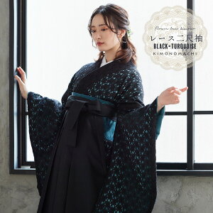 (lEƎ10%OFFCP11/27)[X ڑ Pi uubN×^[RCYv dďオ KIMONOMACHI IWi fB[X [Xڒ ڑ тɍ킹 Ǝ Ӊ V