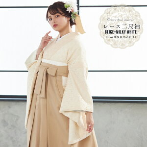 (lEƎ10%OFFCP11/27)[X ڑ Pi ux[W×~L[zCgv dďオ KIMONOMACHI IWi fB[X [Xڒ ڑ тɍ킹 Ǝ Ӊ