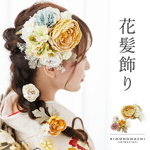 (lƎ10OFF12/11) l Ԕ t[R[ Us 4_Zbg uiLXu[P@CG[@No.1335v Up Ԕ vU[uht[ l 