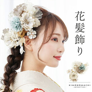 (lƎ10OFF12/11) l Ԕ t[R[ Us 3_Zbg uAll@O[@No.1339v Up Ԕ vU[uht[ l Ǝ  