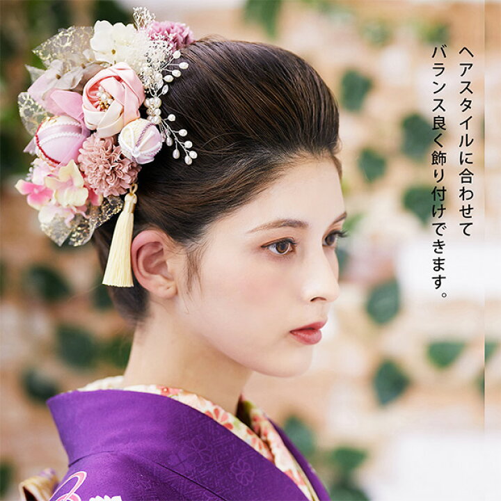 楽天市場】(卒業式応援最大10％OFF1/23迄)髪飾り 成人式 花髪飾り U  