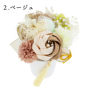  l Ԕ Us 15_Zbg t[|bg uAeB[N [U@sNEx[WEbhEO[@Arenca No.8361v Up Ԕ vU[uht[ l