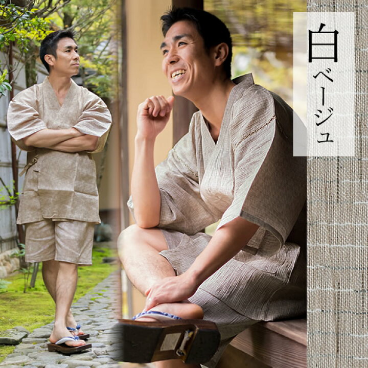 楽天市場】(遅れてごめんね父の日CP300円OFF6/25まで)【Prices down2 