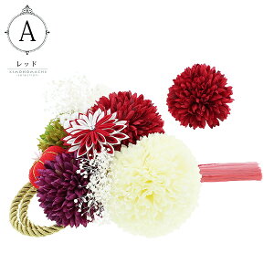 (lƎ10OFF12/11) l Ԕ R[ Us 2_Zbg u}ƃ^bZ@bhEpXesN@No.53783v Up Ԕ ܂ݍ׍H l Ǝ 