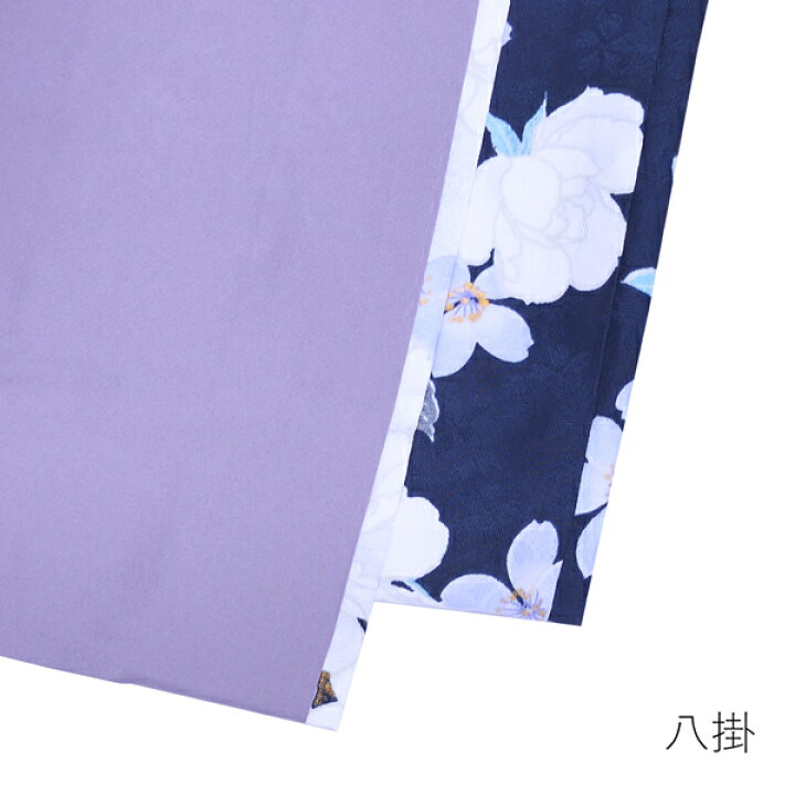 楽天市場】【Prices down】袷着物 単品 「紫ぼかし 薔薇と桜 
