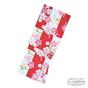 yPrices down2z Pi u×O[s@eƔ~v t[TCY   􂦂钅 dďオ i JWA fB[X |GXe y[֕szss250