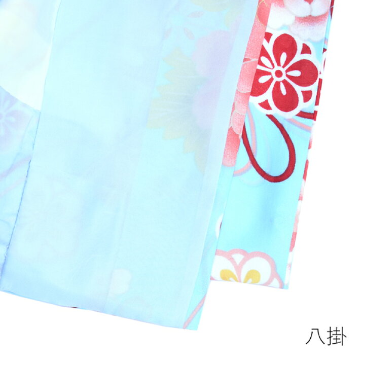 楽天市場】袷着物 単品 「水色地 牡丹・菊・梅・リボン」 フリーサイズ 
