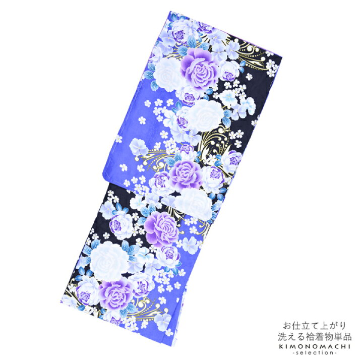 楽天市場】袷着物 単品 「黒×藍色 薔薇と白蝶」 フリーサイズ 着物  