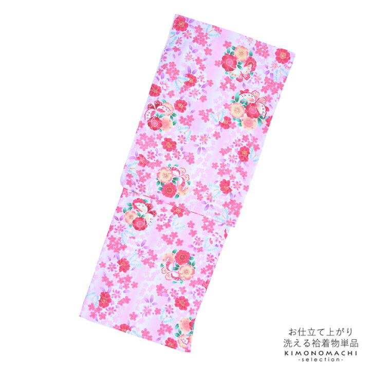 楽天市場】【Prices down3】袷着物 単品 「薄ピンク 桜・蝶 