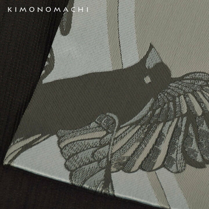 楽天市場】京袋帯 単品 数量限定 KIMONOMACHI オリジナル 「叢雲に八 
