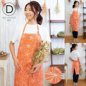 Gv uFt[EK̗tEZEIWsNԁEO[u[u[PEYx[u[PE҂ݕ̂ S7v { IV 킢 JtFGv 