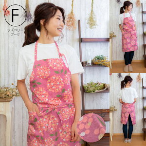 Gv uFt[EK̗tEZEIWsNԁEO[u[u[PEYx[u[PE҂ݕ̂ S7v { IV 킢 JtFGv 