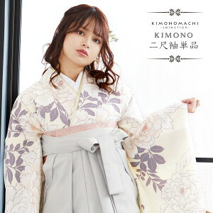 (lƎ10OFF12/11)ڑ Pi uۉF@Ov dďオ fB[X 􂦂钅 ڑ  тɍ킹 Ǝ Ӊ y[֕szH