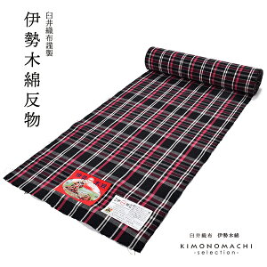 ɐؖ 􂦂钅  uiq@nA֐Fv d ؖȂ { Od `H|i P  JWA `FbN  fB[X Lm kimono y[֕sz