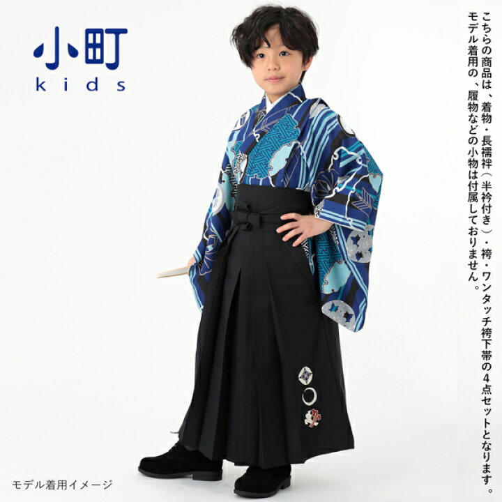 楽天市場】(七五三COUPON10%OFF11/14迄)七五三 卒園式 男の子 5才 6才 