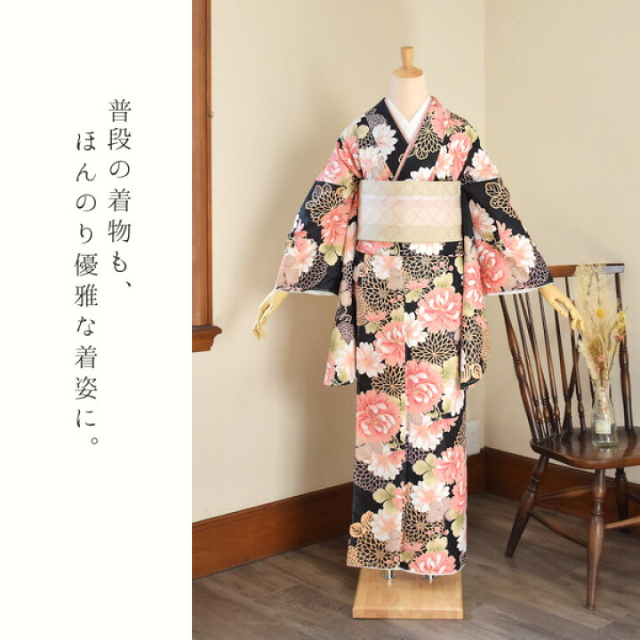楽天市場】(卒業式SALE最大20%OFF3/20迄)二尺袖着物 単品 「黒地 菊 