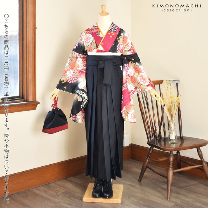 楽天市場】二尺袖着物 単品 「赤黒ボカシ地 菊に藤」 お仕立て上がり