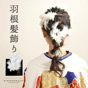 (lEƎ10%OFFCP11/27) l Ǝ 7_Zbg uzCgtFU[@S[hsv Us H t@[ Up  OB B  y[֕szH wA