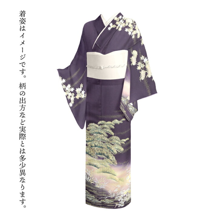 楽天市場】未仕立て 訪問着 単品 桂由美 「深紫色 松、菊に水辺文  
