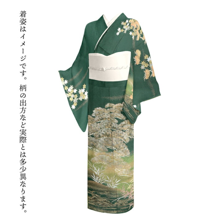 楽天市場】未仕立て 訪問着 単品 桂由美 「深緑色 松、菊に水辺文 