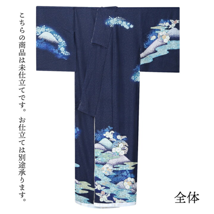 楽天市場】未仕立て 訪問着 単品 桂由美 「紺桔梗 辻が花模様」 正絹 