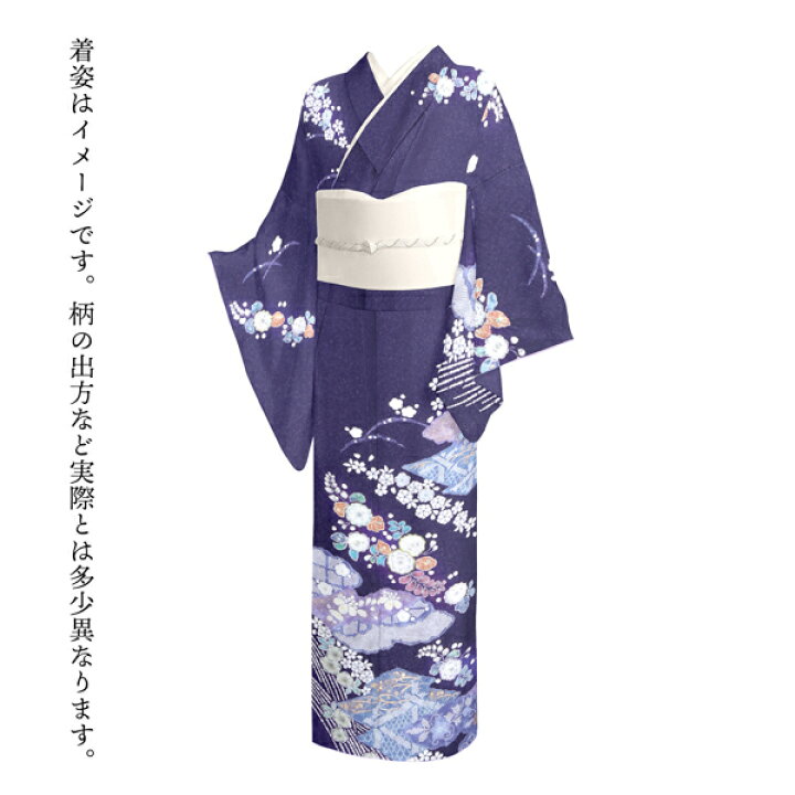 楽天市場】未仕立て 訪問着 単品 桂由美 「花紫 雲取に辻が花模様  