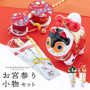 {Q Zbg uN 4_Zbgv N j̎q ̎q qAłł񑾌ہALAϔ4_Zbg {w F F q g   j Y q 