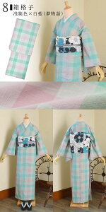 ɐؖ 􂦂钅 Pi uȁEdˊiqEiq nEiqEiq nEiq ͎ŐFAhFFA󎇐Fv dďオ ؖȂ { Od `H|i P  JWA 