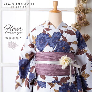 uԑяv a { RT[W R ђ ߏ a y[֕szH