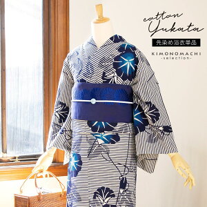 yPrices down2z fB[X Pi dďオ藁 v^ uF×@炷v  az FTCY VbN l _  ÓT 䂩  uh uh ԉΑ