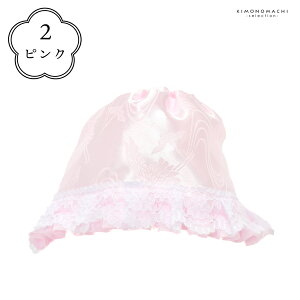 {Qp Xq Pi uzCgAsNv z}H t[h {Q菬 { j̎q ̎q j  j oYj {w F F H q LbY Ԃ x