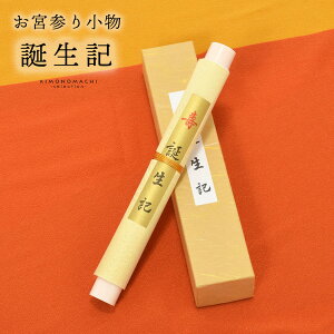 {Qp aL Pi N {Q菬 j̎q ̎q   Ԃ̒aLO {w F F g   j Y q LbY Ԃ xr[ y[