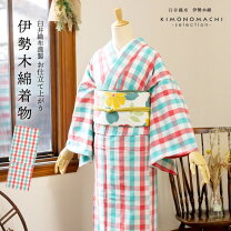 楽天市場】伊勢木綿着物の通販