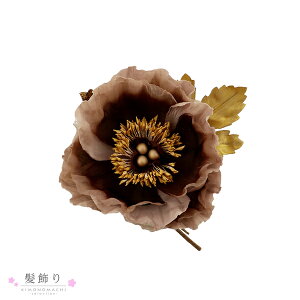 (܎Oő20%OFF11/27) R[ uAll@uEv lpEqp   ̎q fB[X wAANZT[ AaAUA܎OAhX Pi y[