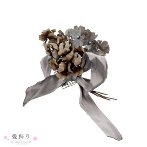 (܎Oő20%OFF11/27) R[ uu[P@O[Wv lpEqp   ̎q fB[X wAANZT[ AaAUA܎OAhX Pi y[