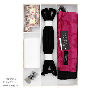 (܎OPOINT10{10/2)܎OZbg 7 uh Modern Antenna _Aei ̎q p lg 7 ї߁A(uËM)AїgAђ(ۂ)AA܁Aт炩 