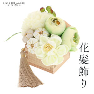 (lƎ10OFF12/11)l  Us 12_Zbg uO  O[[t ^bZ MU-H-1068vUp Ԕ l Ǝ   {y[֕sz wAAN