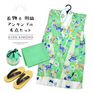 j̎q Zbg uO[@ߋA璹v ATu A@فAсAHDAAВtZbg 7΁`8 9΁`10 ǂ qǂ LbY WjA q j   y