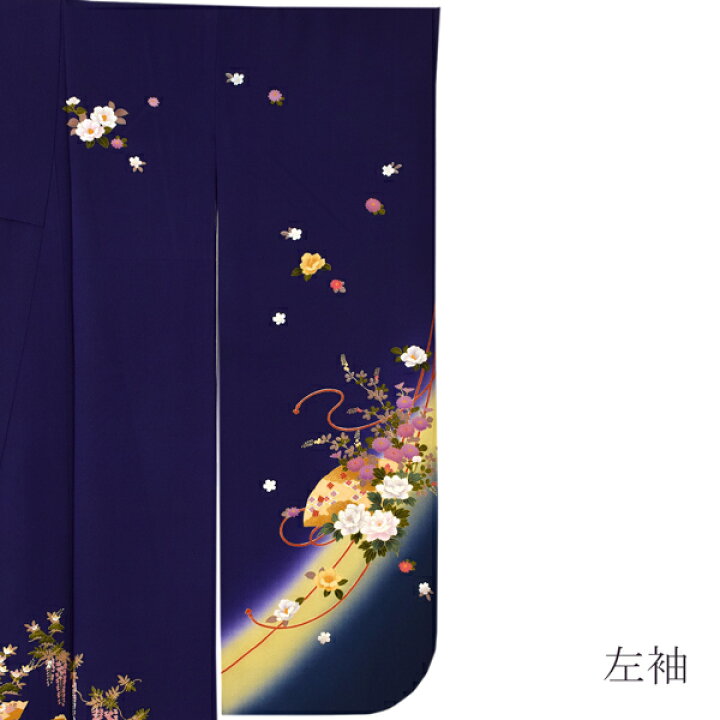 楽天市場】【中古品】仕立て上がり 正絹 振袖「紺紫色 四季花に御所車  