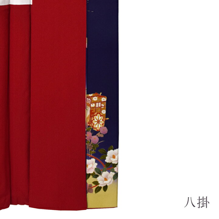 楽天市場】【中古品】仕立て上がり 正絹 振袖「紺紫色 四季花に御所車  