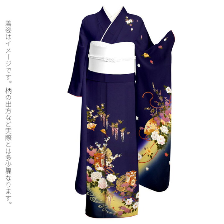 楽天市場】【中古品】仕立て上がり 正絹 振袖「紺紫色 四季花に御所車  