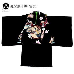 xr[ Zbg uEŁAEqADcEԁAOAÓT S8ށv j̎q ̎q 􂦂钅 xr[hX ǂ̓ [߂̐ߋ ̐ߋ Ԃ񒅕 q LbY Ԃ