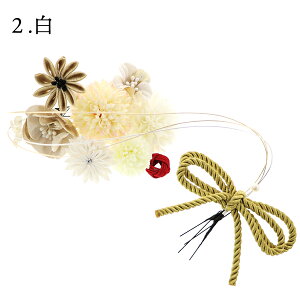 (lƎ10OFF12/11)l  Us 9_Zbg uԂ A[eBtBVt[  vS2 Up Ԕ l Ǝ   {y[֕s