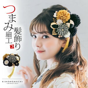 (lƎ10OFF12/11) l ܂ݔ Us 15_Zbg t[|bguSԔde  Arenca No.8356vUp Ԕ ܂ݍ׍H񂴂 l Ǝ  