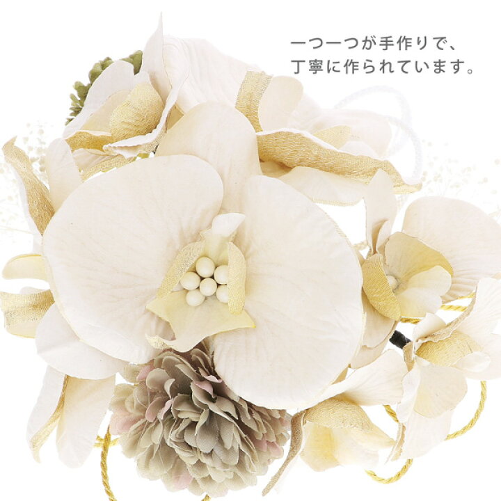 楽天市場】(卒業式COUPON最大20%OFF3/31迄)髪飾り 成人式 コームとU 