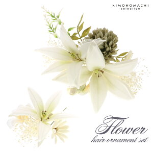 (lƎ10OFF12/11)l  R[Us 2_ZbguzCg[ FD-689-1WvUp Ԕ l Ǝ   y[֕sz wAANZT[ss2506wkk